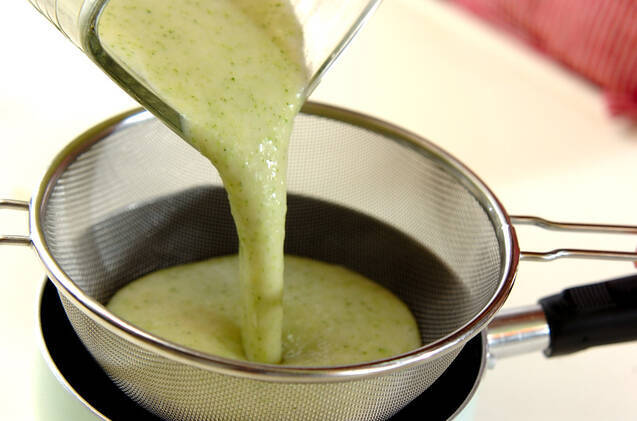 色々野菜のスープの作り方の手順6