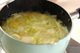 色々野菜のスープの作り方1
