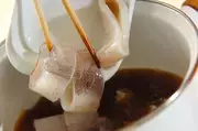 やわらか!イカと大根の煮物の作り方1