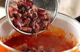 ホタルイカの簡単トマト煮の作り方2