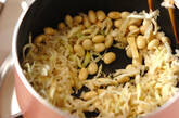 大豆と切干し大根の煮物の作り方1