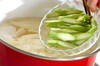 グリーンアスパラのみそ汁の作り方の手順5