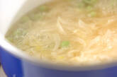 エンドウ豆のスープの作り方1