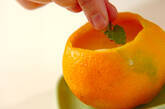 ぷるぷるみかんゼリーの作り方5