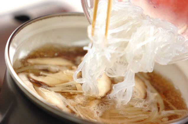 梅と春雨のスープの作り方の手順9