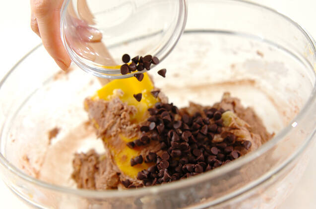 カンタンチョコバナナマフィンの作り方の手順6