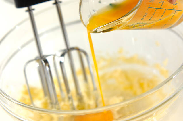 カンタンチョコバナナマフィンの作り方の手順5