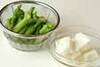 アスパラのトロロ和えの作り方の手順1