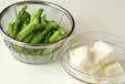 アスパラのトロロ和えの作り方の手順1