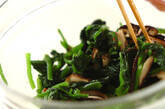 青菜とシイタケのからし和えの作り方2