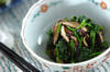 青菜とシイタケのからし和えの作り方の手順