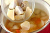 里芋の具だくさん汁の作り方の手順5