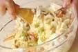 リンゴポテトサラダの作り方11