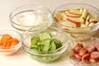 リンゴポテトサラダの作り方の手順3