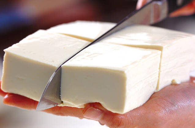 豆腐のキムチ煮の作り方の手順1