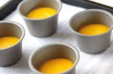 カボチャのプリンの作り方5