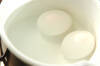 煮卵の作り方の手順1