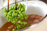 枝豆スープの作り方5