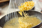 カレーチーズがけオムライスの作り方4