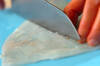 イカのバジルマリネの作り方の手順1