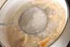 粕汁の作り方の手順7