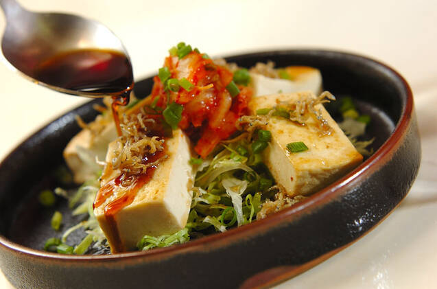 豆腐ステーキキムチのせの作り方の手順8