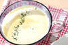 冷製カボチャのスープの作り方の手順