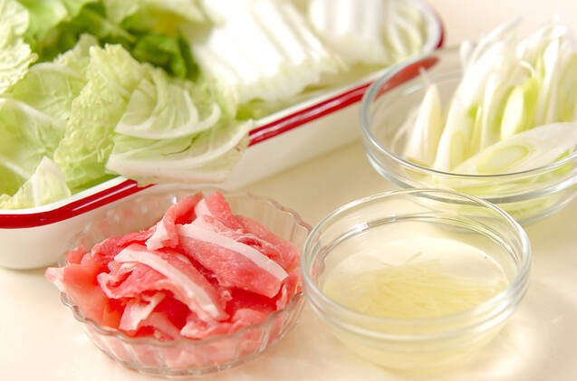 白菜のとろとろ煮の作り方の手順1