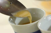 あんかけ茶碗蒸しの作り方1