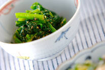 ほうれん草のゴマ和え