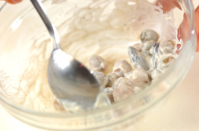 ビーンズサラダの作り方の手順1