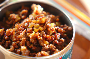 手作り牛ふりかけ