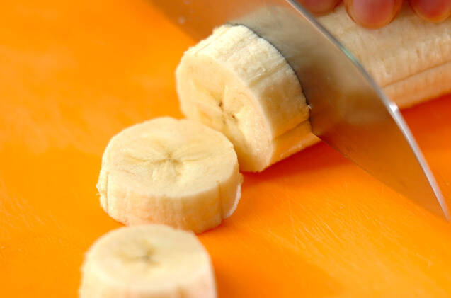 とろとろカラメルバナナの作り方の手順1