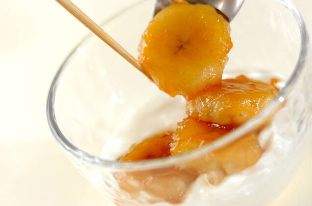 とろとろカラメルバナナの作り方の手順3