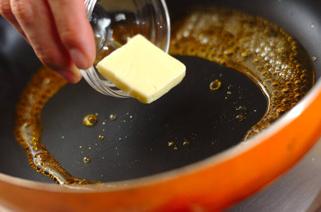 とろとろカラメルバナナの作り方の手順2