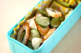 ちくわとキュウリのゴマドレッシング和え