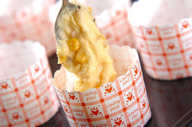 コーンマフィンの作り方の手順9