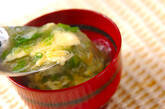 インゲンの卵スープの作り方5