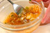 マッシュ里芋の卵焼きの作り方の手順1