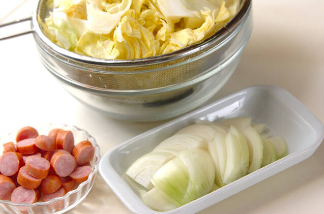 キャベツのスープの作り方の手順1