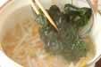 ワカメスープの作り方3