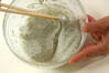 カマボコの天ぷらの作り方の手順2