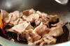 豚肉と野菜の炒め物の作り方の手順8