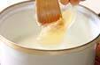 バナナチーズプリンの作り方3