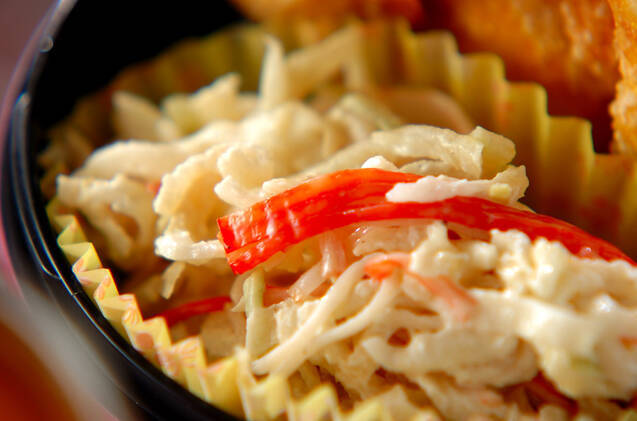 切干し大根のマヨサラダ