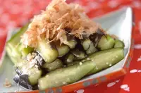 ナスのおかかじょうゆ