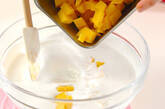 卵不使用！マンゴーとココナッツのアイスの作り方4