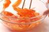 ニンジンの甘酢漬けの作り方の手順3