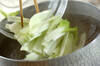 しろ菜と豚肉の夏おかずの作り方の手順1