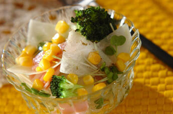 大根の彩りサラダ